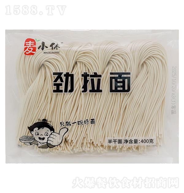 ��С�� ������400g