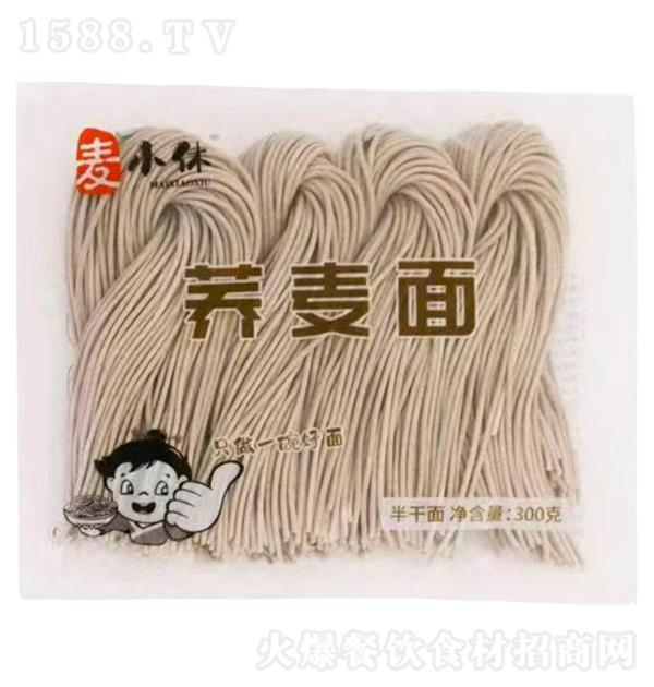 ��С�� �w����300g