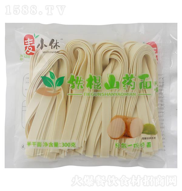 ��С�� �F��ɽˎ��300g