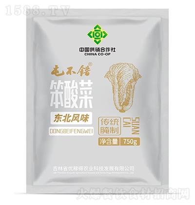 �Ͳ��e �����750g �|���L(f��ng)ζ