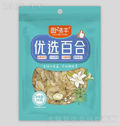 �Nζ�S ��(y��u)�x�ٺ�50��