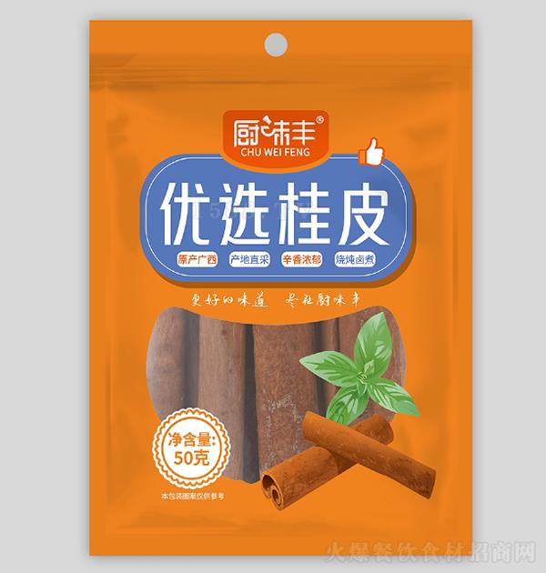 �Nζ�S ��(y��u)�x��Ƥ50��