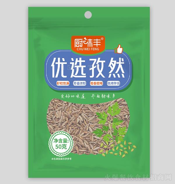 �Nζ�S ��(y��u)�x��Ȼ50��