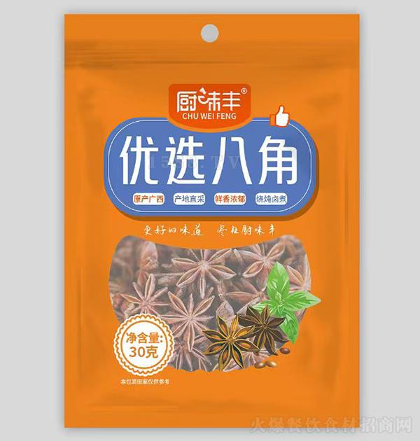 �Nζ�S ��(y��u)�x�˽�30��