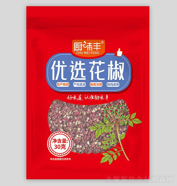 �Nζ�S ��(y��u)�x����30��