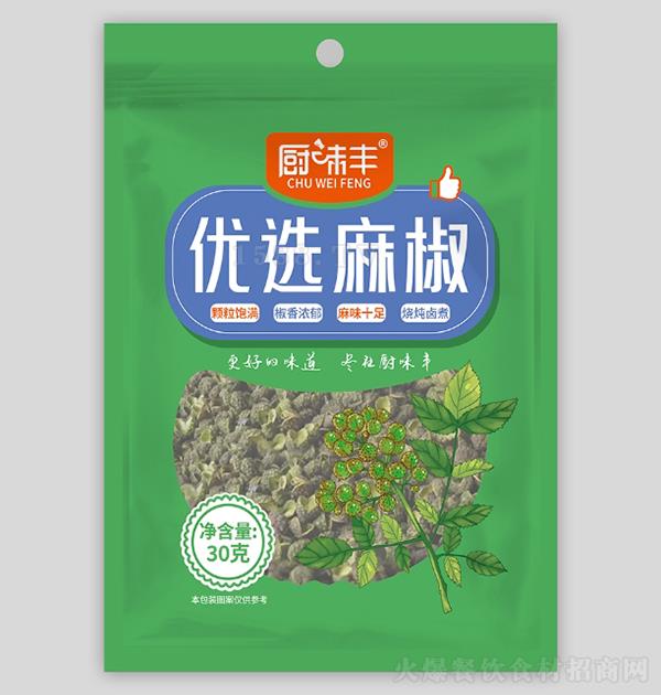 �Nζ�S ��(y��u)�x�齷30��