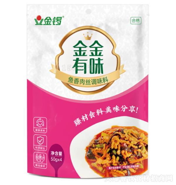 ��� �~����z�{(di��o)ζ��50g