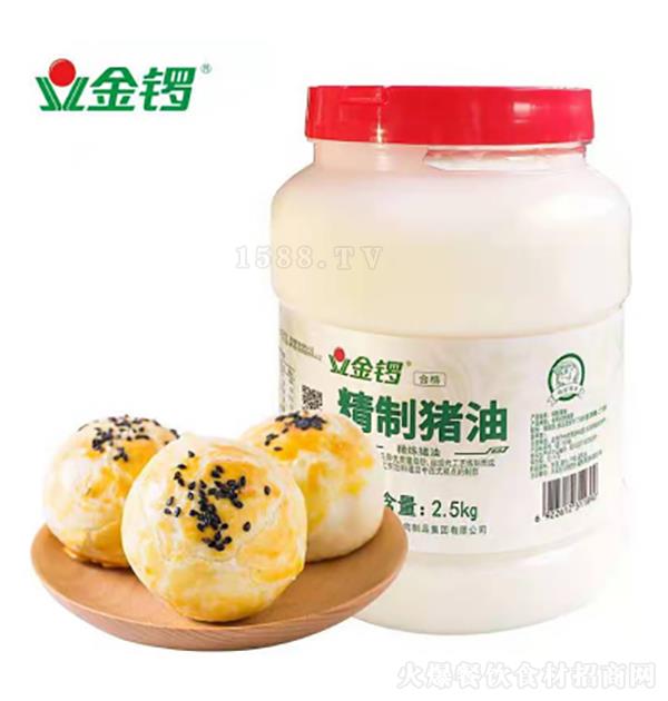 ��� ʳ���i��2.5kg