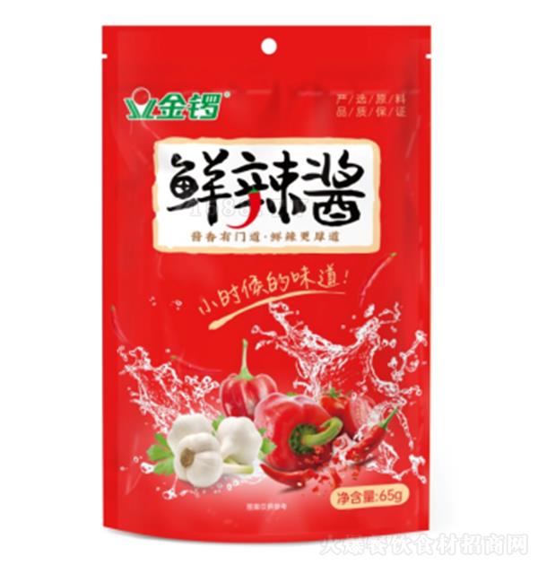 ��� �r���u65g