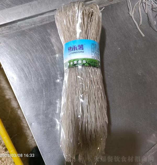 ԥ���� �t���ۗl