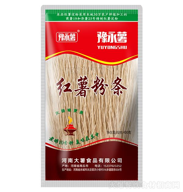 ԥ���� �t���ۗl 400��