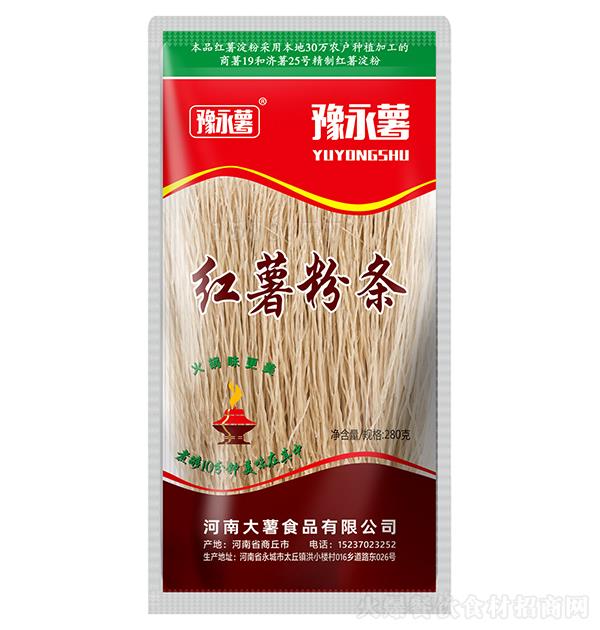 ԥ���� �t���ۗl 280��