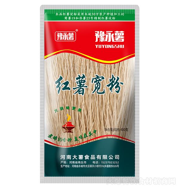 ԥ���� �t�팒��400��