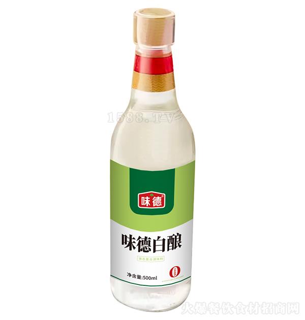 ζ�� ζ�°��500ml Һ�B(t��i)��(f��)���{(di��o)ζ��