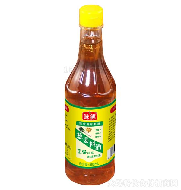 ζ�� �[���Ͼ�500ml ����� ȥ����ζ