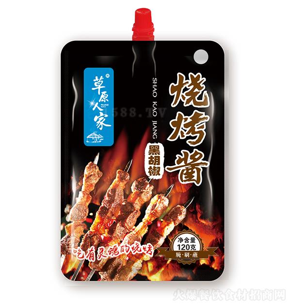 ��ԭ�˼� �ں��������u120��