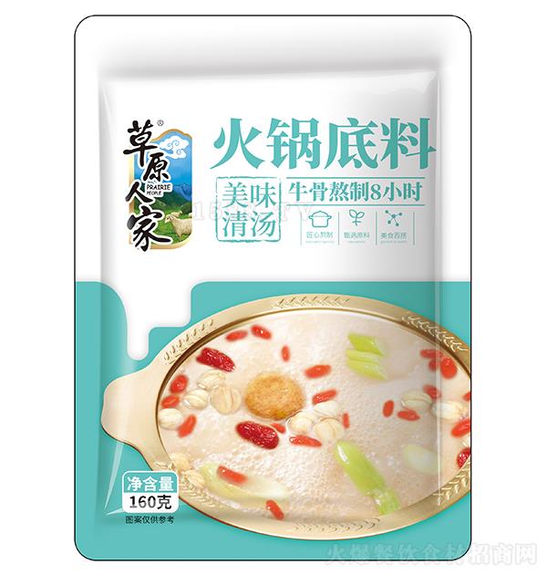 ��ԭ�˼� ��ζ�圫��偵���160�� ţ�ǰ���8С�r