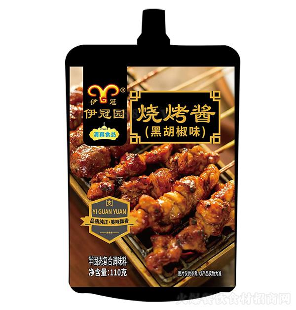 ���ڈ@ �ں���ζ�����u110�� ��̑B(t��i)��(f��)���{(di��o)ζ��