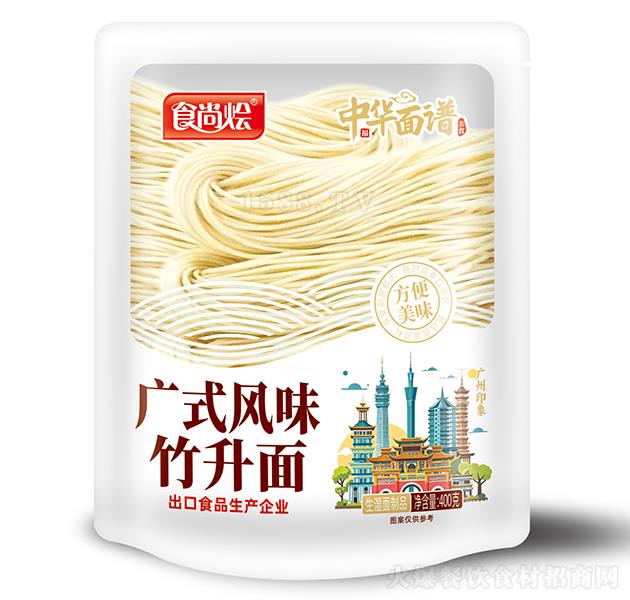 ʳ�РZ �Vʽ�L(f��ng)ζ������400�ˣ���������Ʒ��