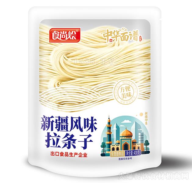 ʳ�РZ �½��L(f��ng)ζ���l��400�ˣ���������Ʒ��