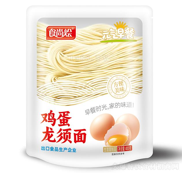 ʳ�РZ �u�������400�ˣ���������Ʒ��