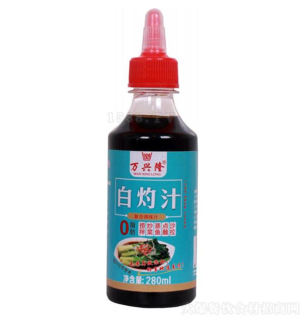 �f(w��n)�d¡ ����֭280ml