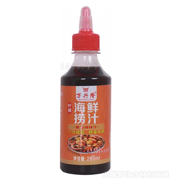 �f�d¡ ���ʺ��r��֭280ml