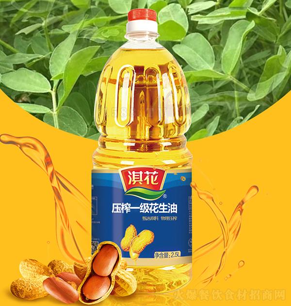 俻� ��եһ��(j��)������2.5L