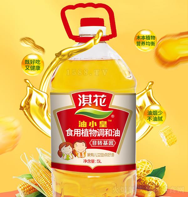 俻� ��С�� ʳ��ֲ���{(di��o)����5L