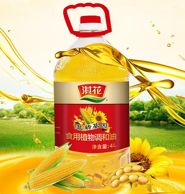 俻� ���D(zhu��n)����ʳ��ֲ���{(di��o)����4L