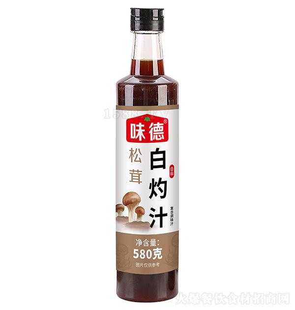 ζ�� ���װ���֭580�� ��(f��)���{(di��o)ζ֭