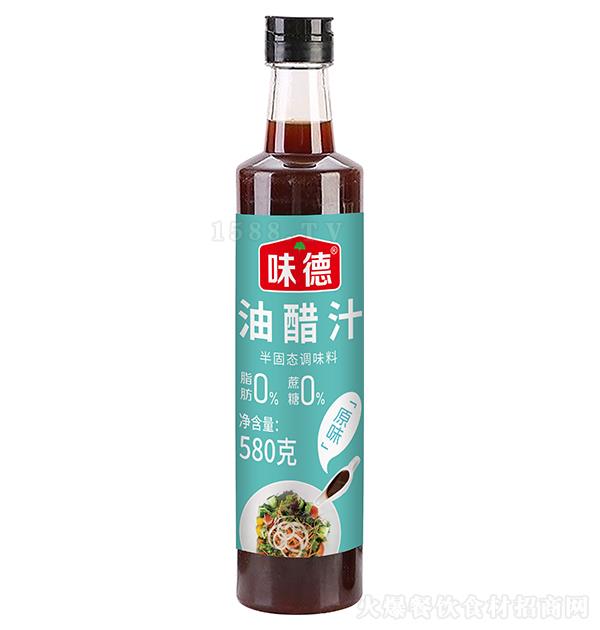 ζ�� ԭζ�ʹ�֭580�� ��̑B(t��i)�{(di��o)ζ��