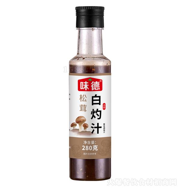 ζ�� ���װ���֭280�� ��(f��)���{(di��o)ζ֭