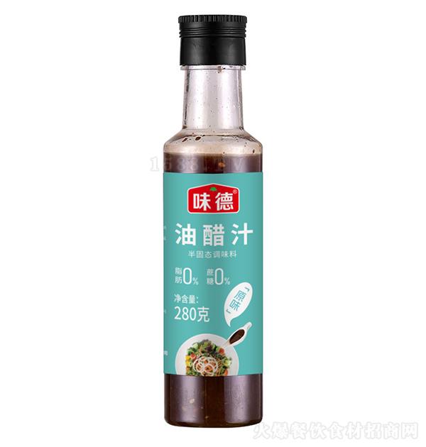 ζ�� ԭζ�ʹ�֭280�� ��̑B(t��i)�{(di��o)ζ��