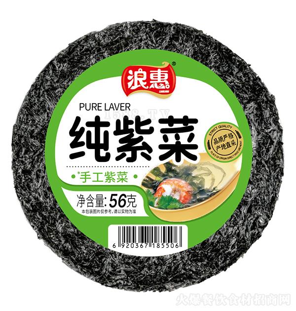 �˻� �ֹ��ϲ�56��