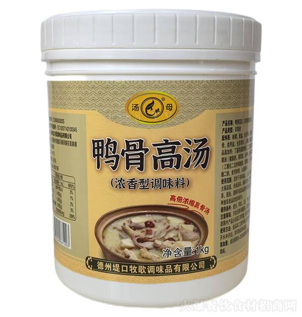 ��ķ ���Ǹߜ�1kg �������{(di��o)ζ�� �߱���s��ǜ�