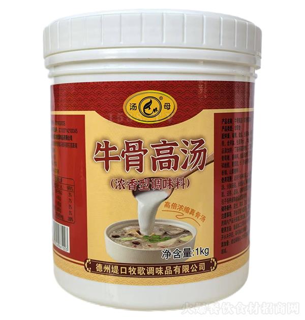 ��ķ ţ�Ǹߜ�1kg �������{ζ�� �߱���s��ǜ�