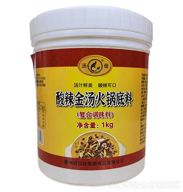 ��ķ �����𜫻�偵���1kg ��(f��)���{(di��o)ζ�� ��֭�r�� �����ɿ�