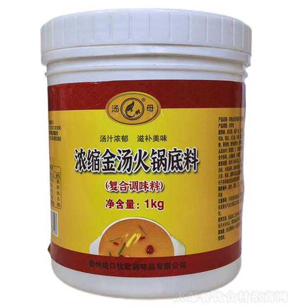 ��ķ ��s�𜫻�偵���1kg ��(f��)���{(di��o)ζ�� ��֭���� ���a(b��)ζ��