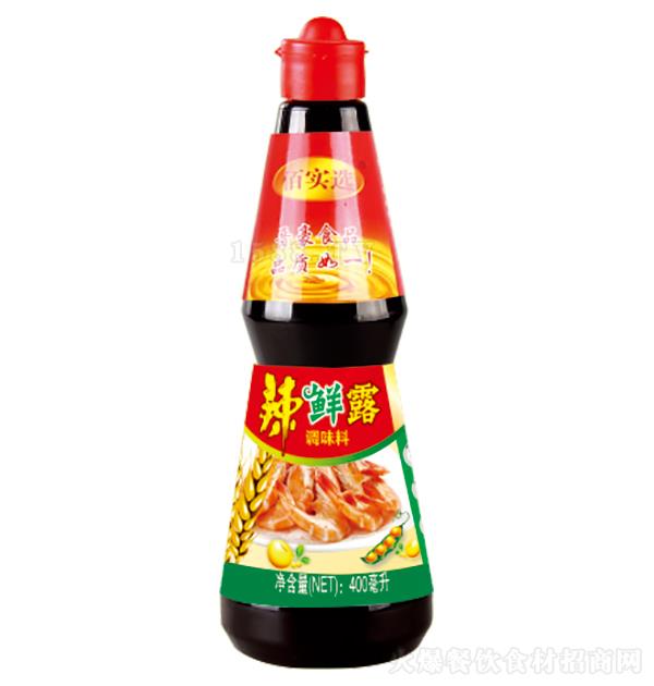 �ی��x ���r¶400����