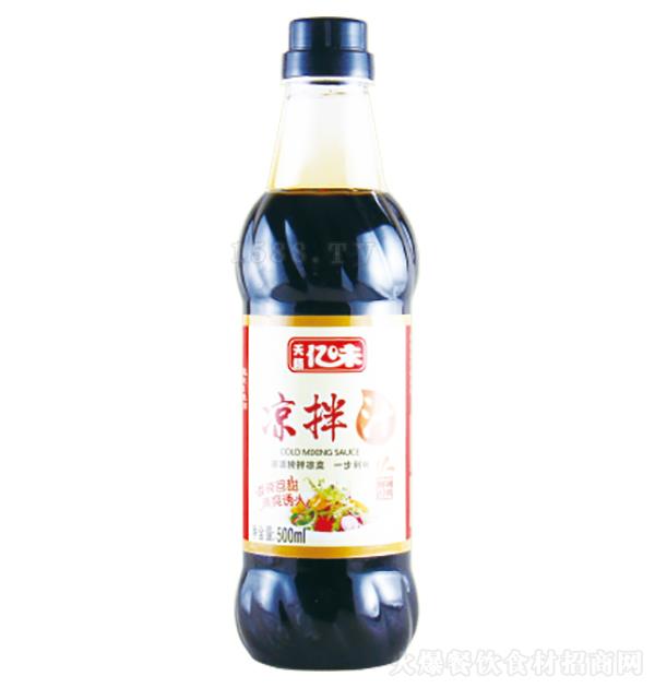 ��[�|ζ ����֭500����