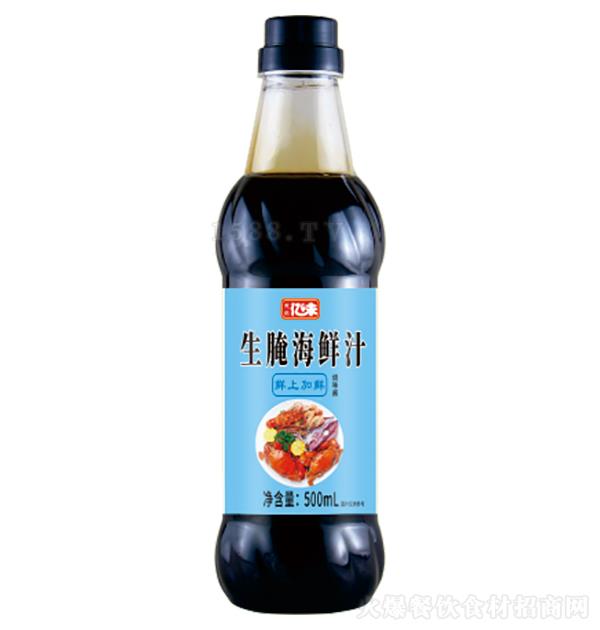 ��[�|ζ ���纣�r֭500����