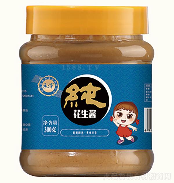 �Н� �������u300��