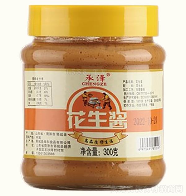 �Н� �����u300��