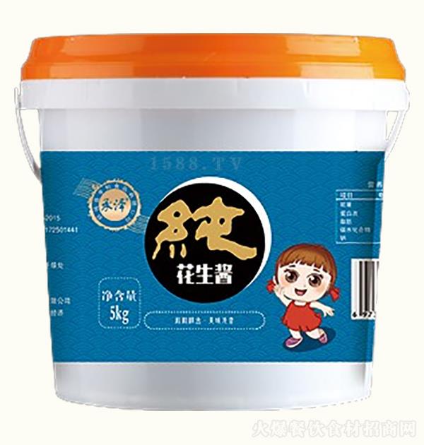 �Н� �������u5kg