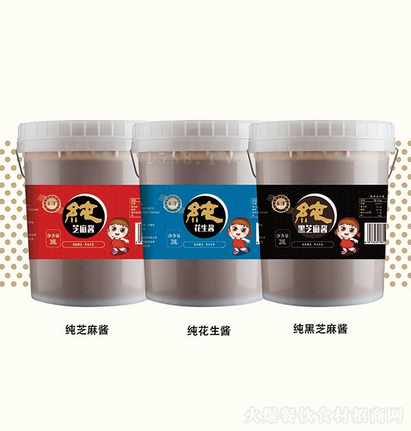 �Н� ��֥���u �������u ����֥���u20L