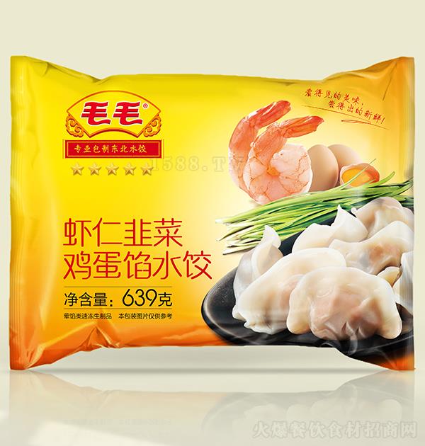 ëë �r�ʾ²��u���Wˮ�639��