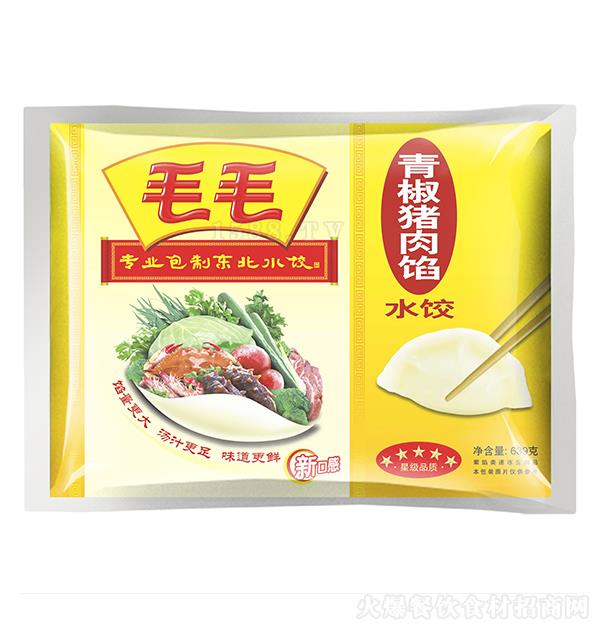 ëë �ཷ�i���Wˮ�639��