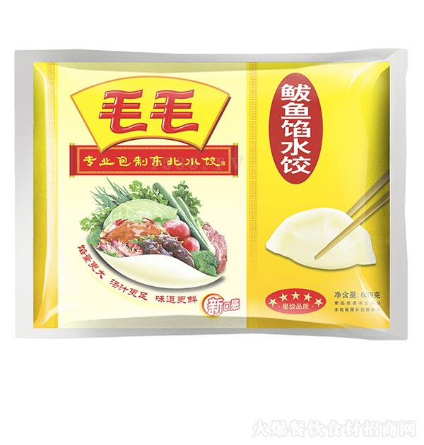 ëë ���~�Wˮ�639��