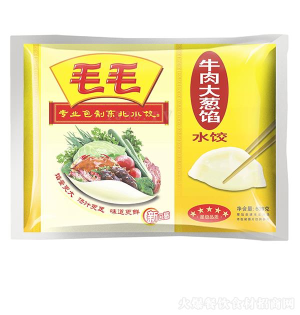 ëë ţ����[�Wˮ�639��